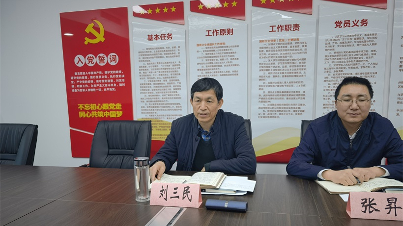 1610591007128.jpg 微信圖片_20210113155728_副本.jpg