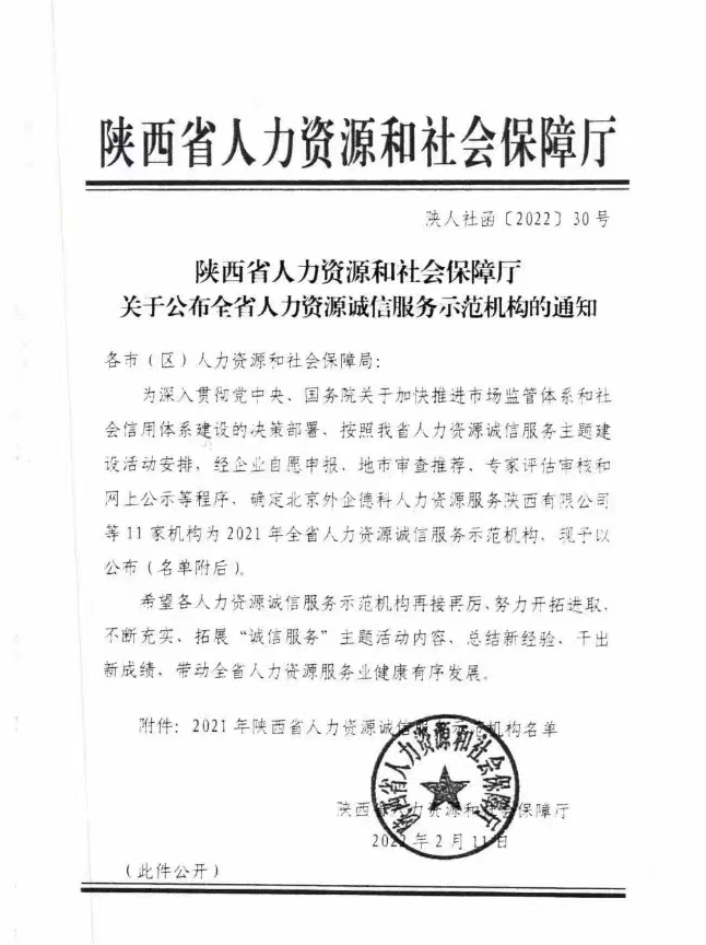 1650262839844.png 圖片 3.png