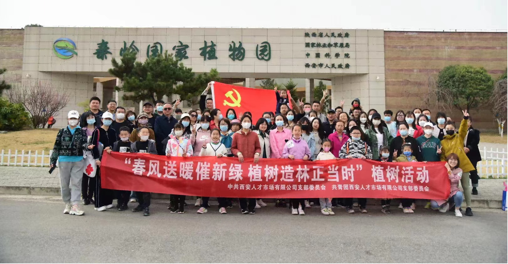 1678629628149.png 圖片1(1).png