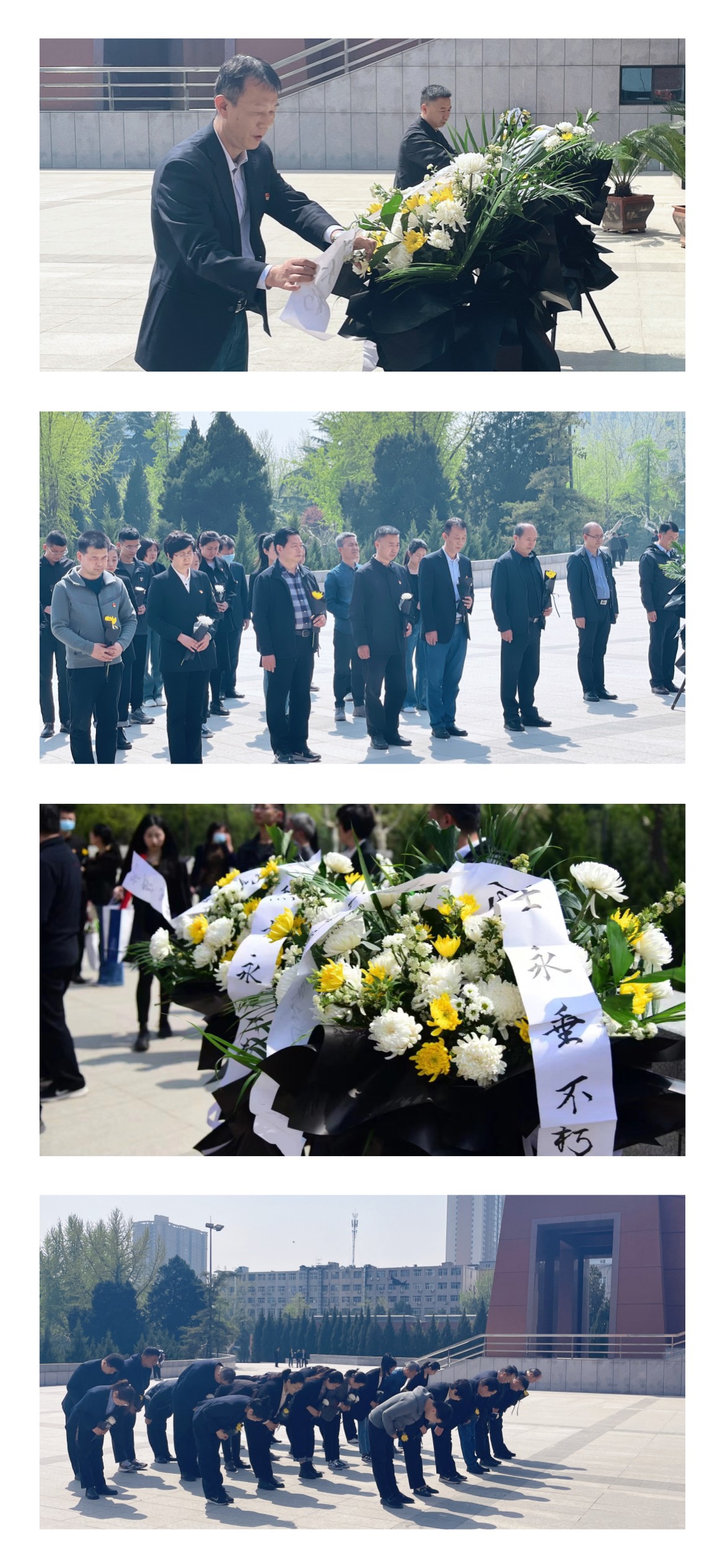 1680254947636.jpg 鞠躬(1).jpg