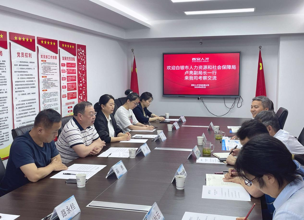 1685758949597.png 圖片1.png