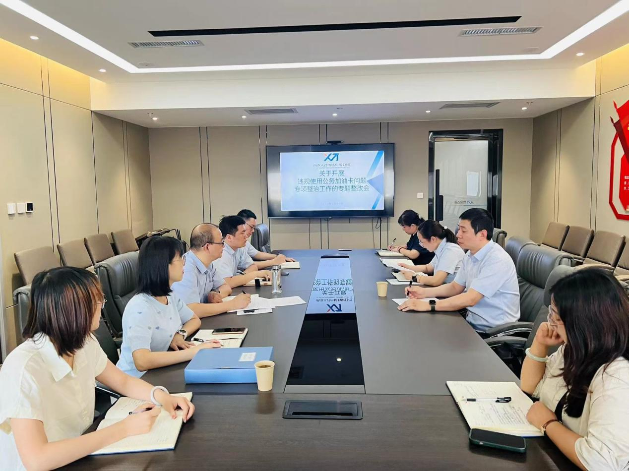 1687768891707.png 圖片 1.png