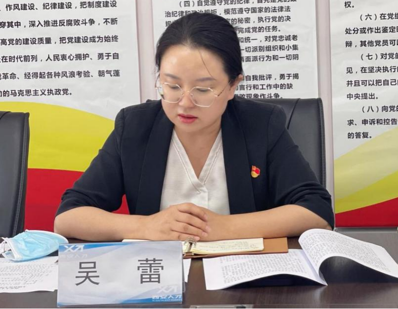 1694171819614.png 圖片3.png